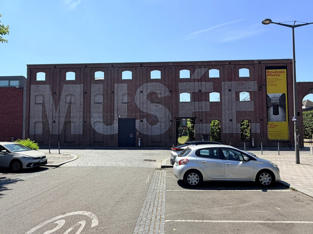 Musée La Piscine-鲁贝必去景点