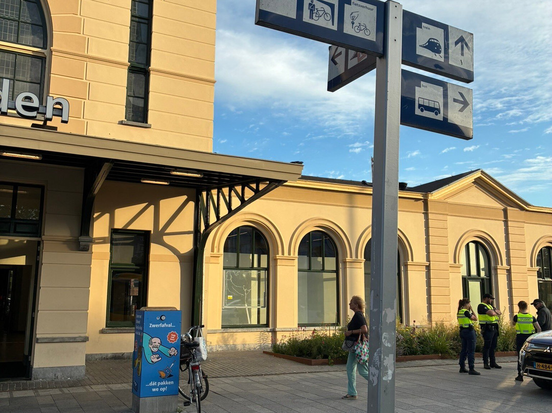 Station Leeuwarden-吕伐登必去景点