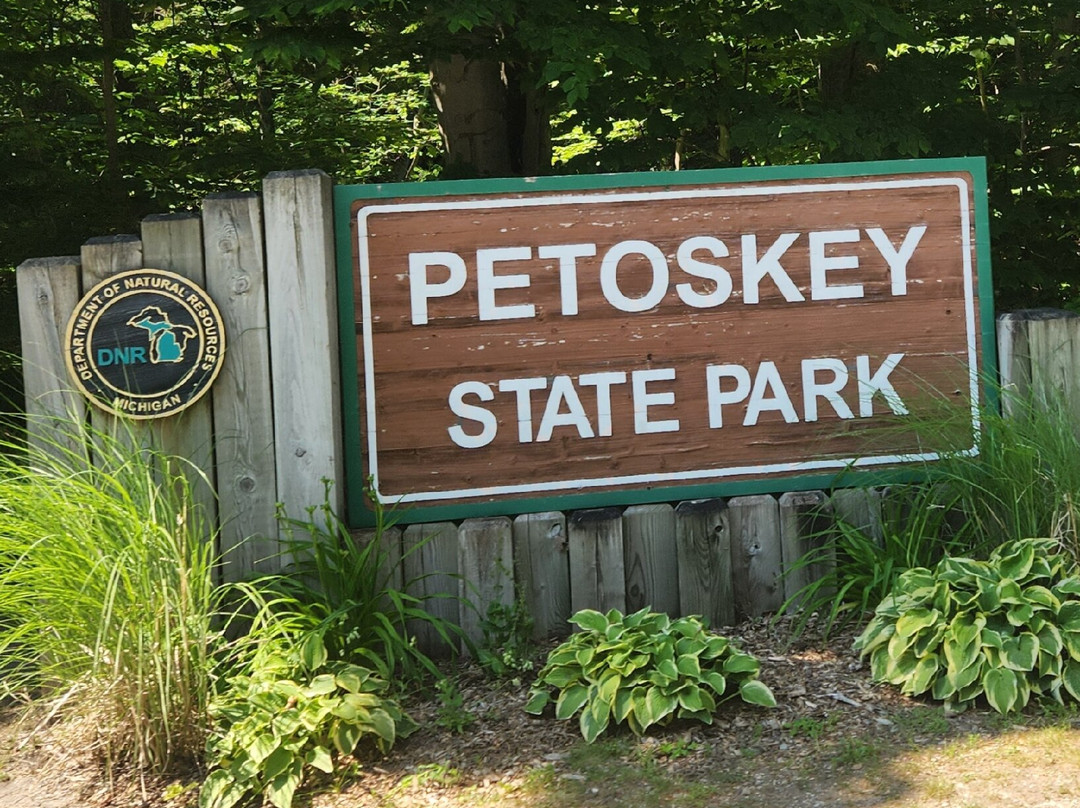 Petoskey State Park-皮托斯基必去景点