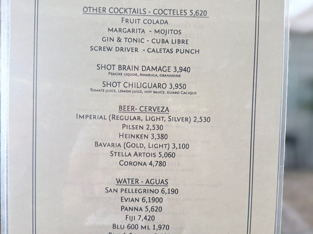卡利塔斯别墅酒店主图