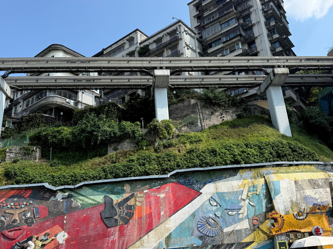 李子坝站-重庆市必去景点