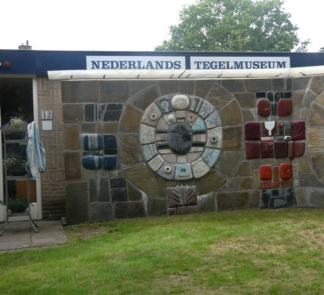 Het Nederlands Tegelmuseum-奥特洛必去景点