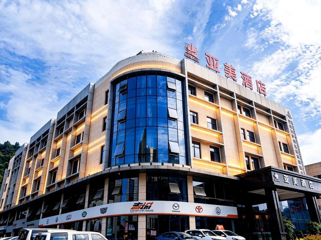 巴中亚美酒店(万达广场店)