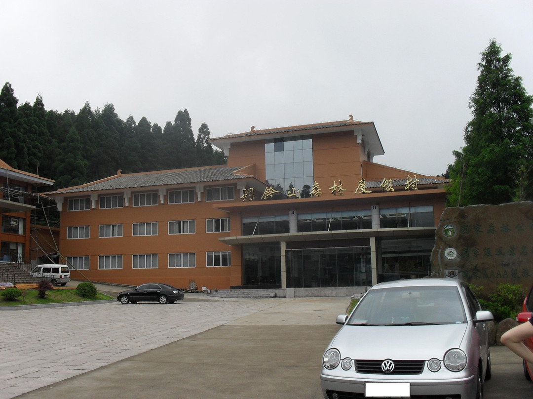 温州铜铃山森林度假村主图
