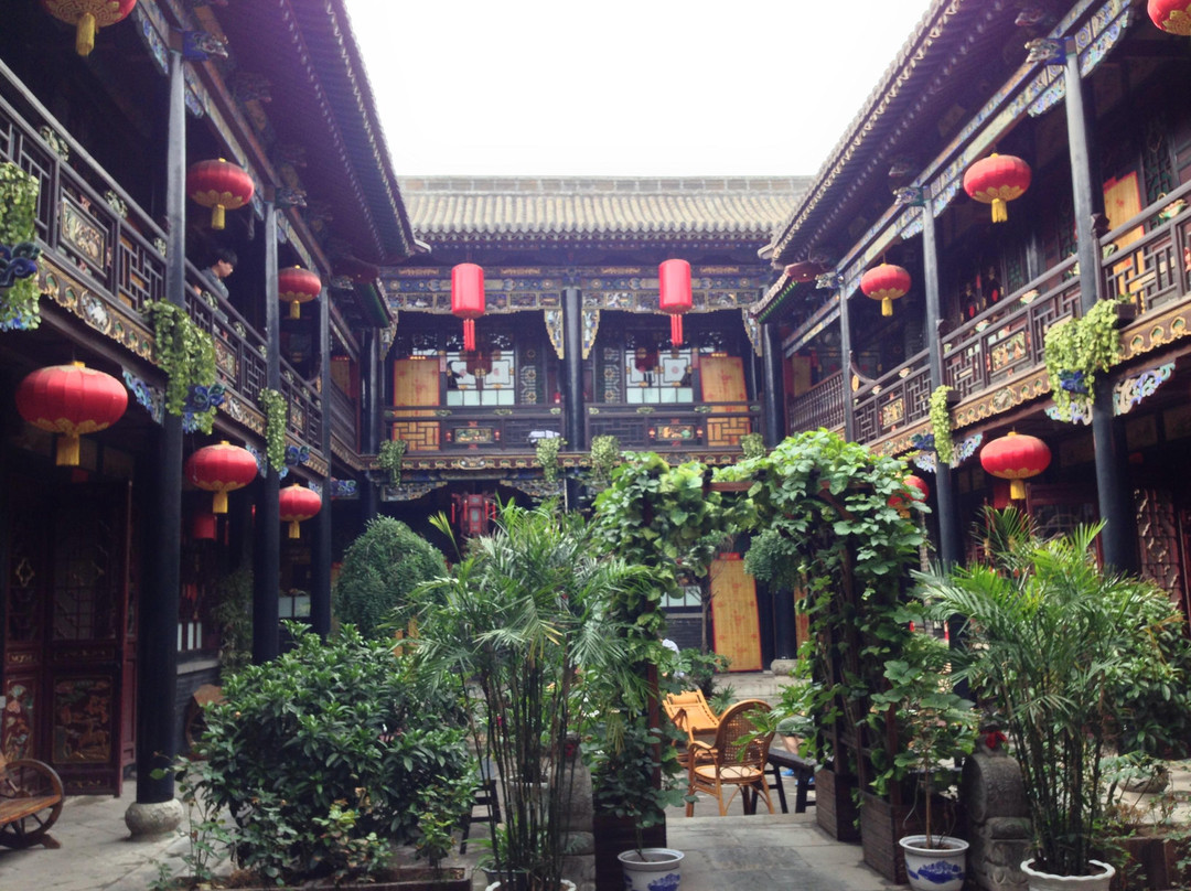 程家老院民俗宾馆二部