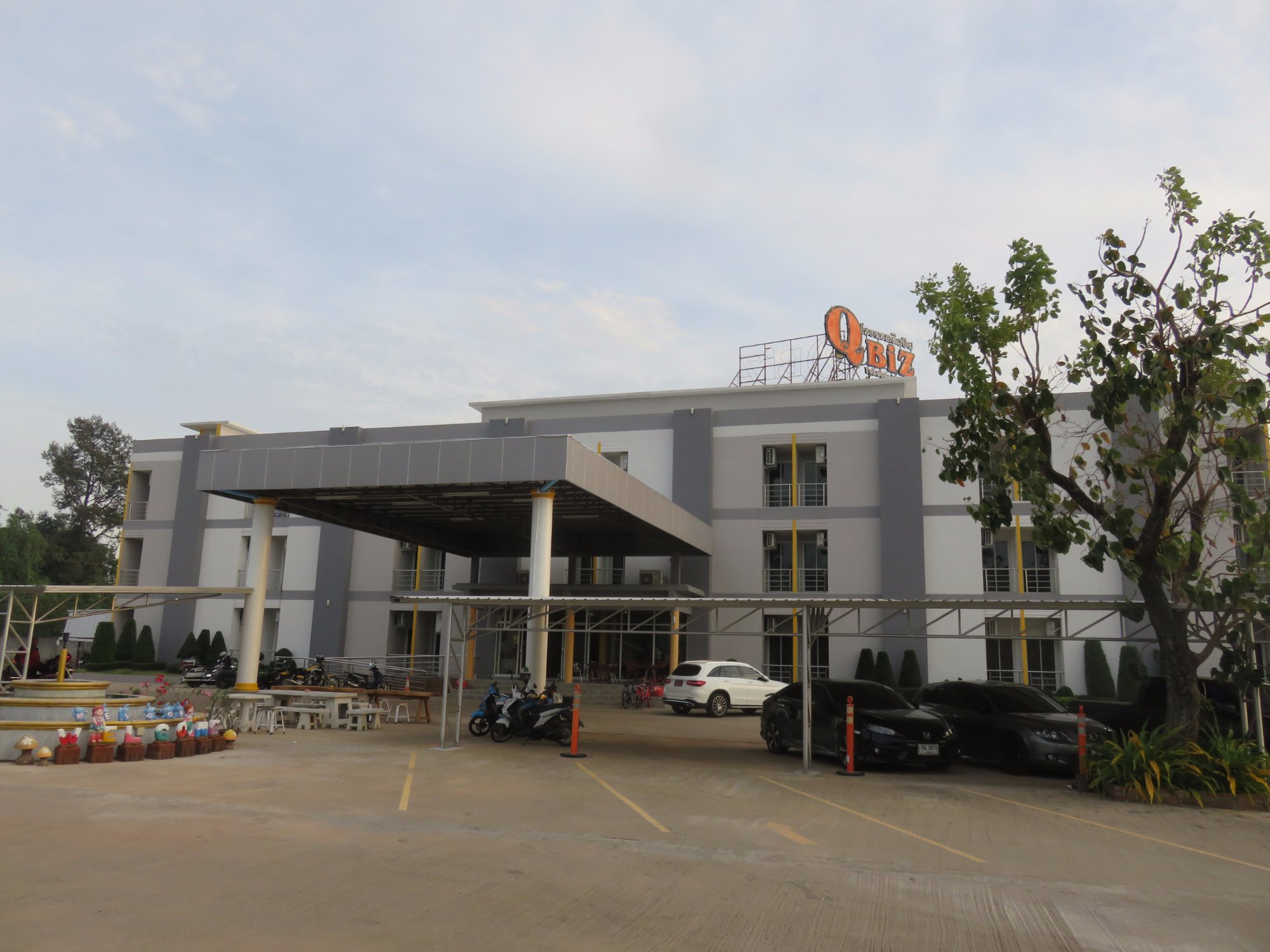 Qbiz Hotel Kalasin-浴室