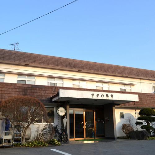 Sugano Ryokan-官方