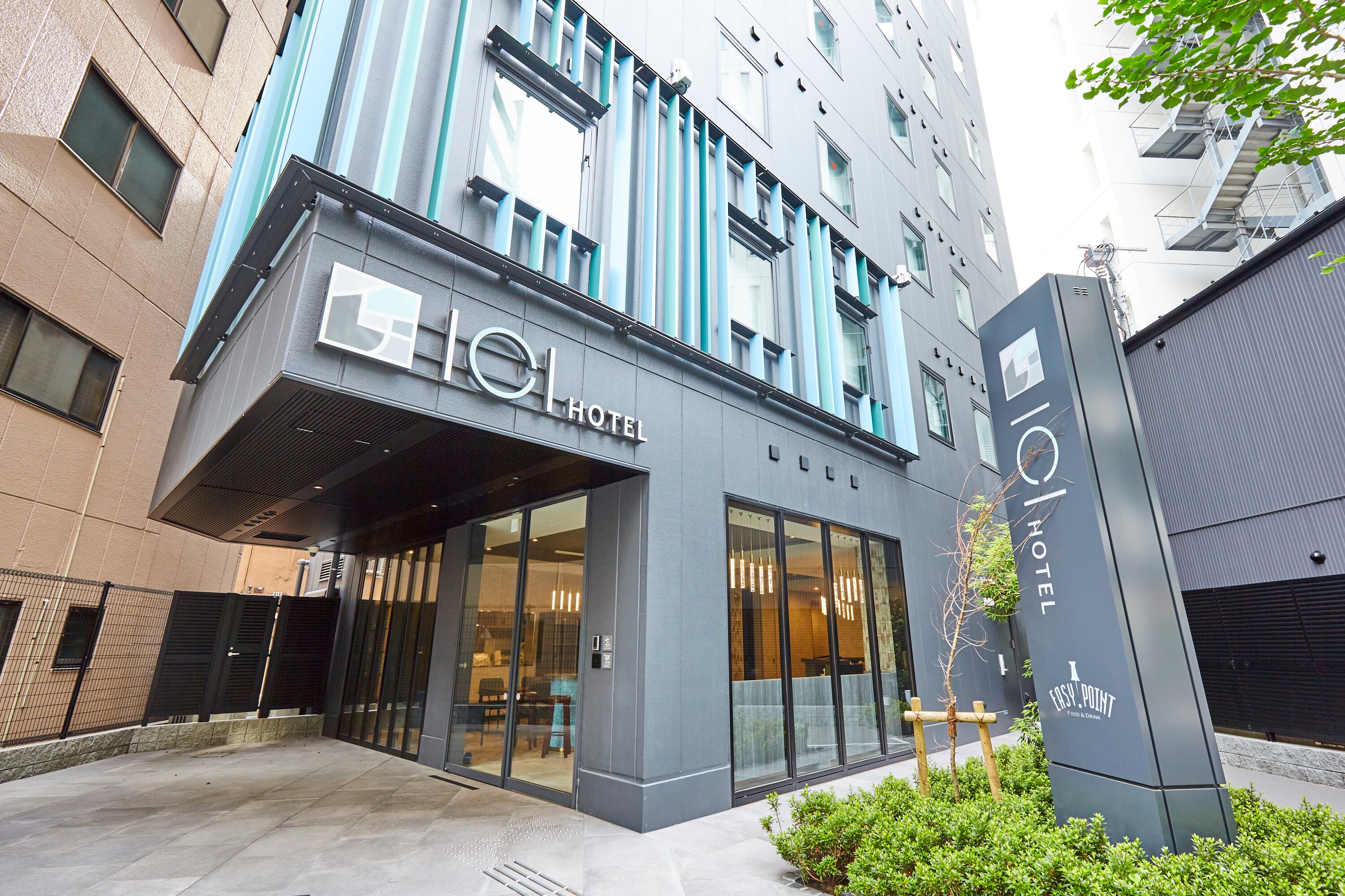 ICI Hotel Tokyo Hatchobori-官方