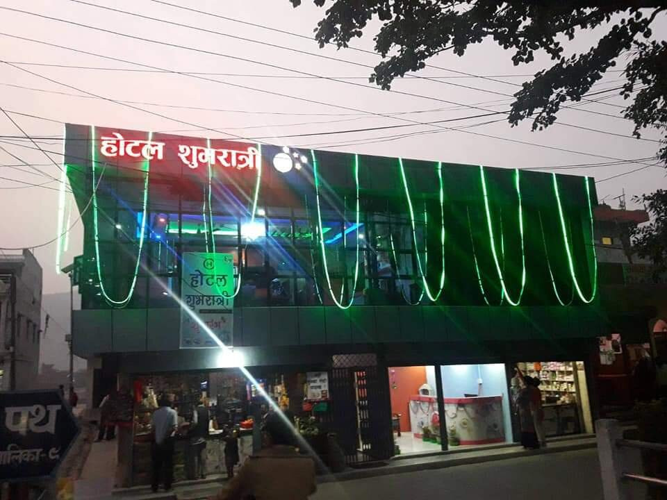 SPOT ON 701 Hotel Shubharatri