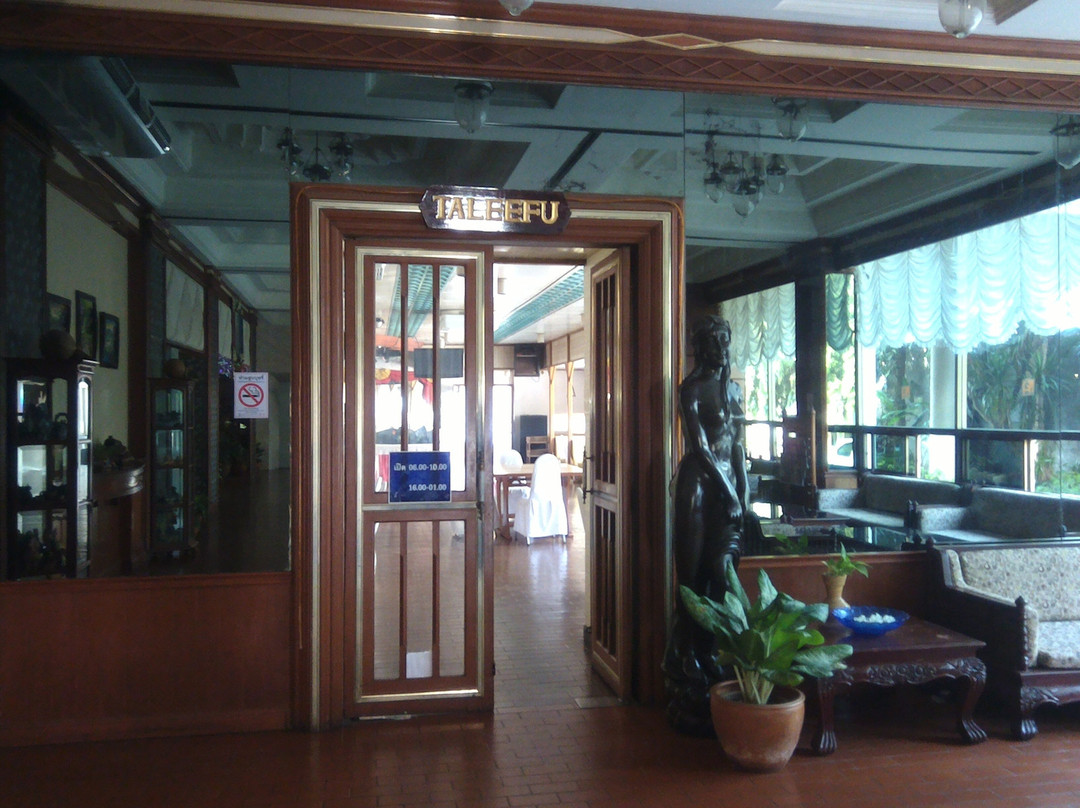 Nan Chao Hotel