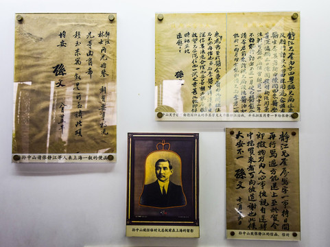 张静江故居-湖州市必去景点