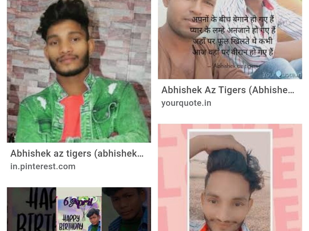 Gopalganj旅游攻略图片