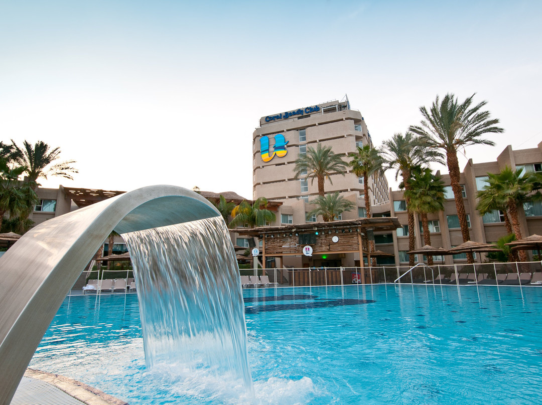 埃拉特U珊瑚海滩俱乐部全包酒店