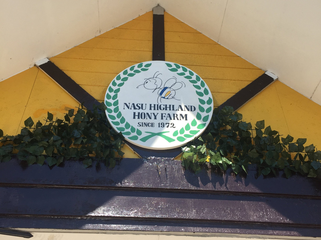Honey Ranch