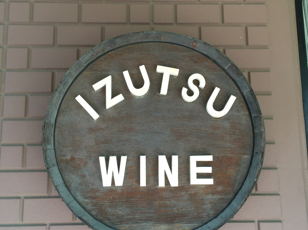 Izutsu Wine-盐尻市必去景点