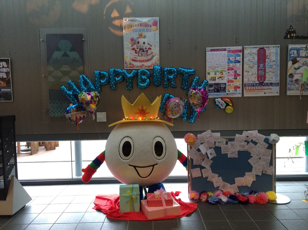 木津川市旅游景点-The Kid's Science Museum of Photons