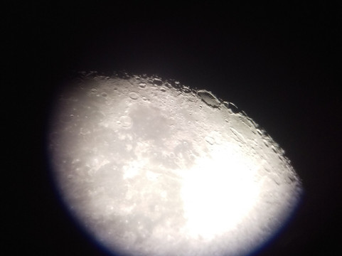 Roxby Downs旅游景点-Woomera Baker Observatory