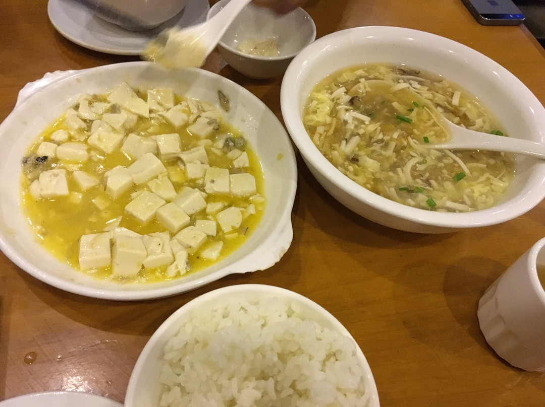 牧羊餐厅