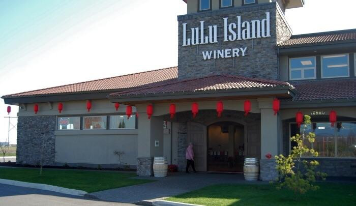 Lulu Island Winery-里士满必去景点