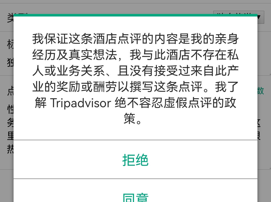 西昌中心智选假日酒店主图