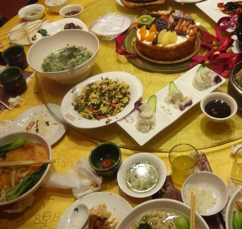 Tian He Sheng Yuetan
