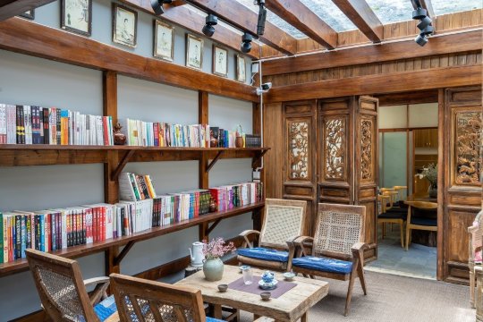 腾冲云舍小院精品客栈-商务中心/多功能厅