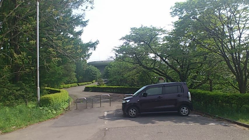 Iwayama Park Land景点图片