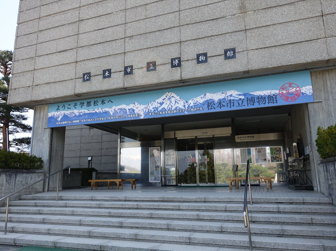 Matsumoto City Museum景点图片