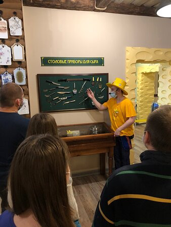 Cheese Museum景点图片