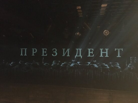 Gran Theater-Novokuybyshevsk必去景点