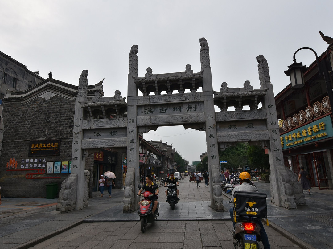 襄阳市旅游景点-襄阳美食街