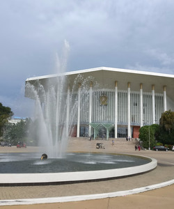 Bandaranaike Memorial International Conference Hall景点门票图片