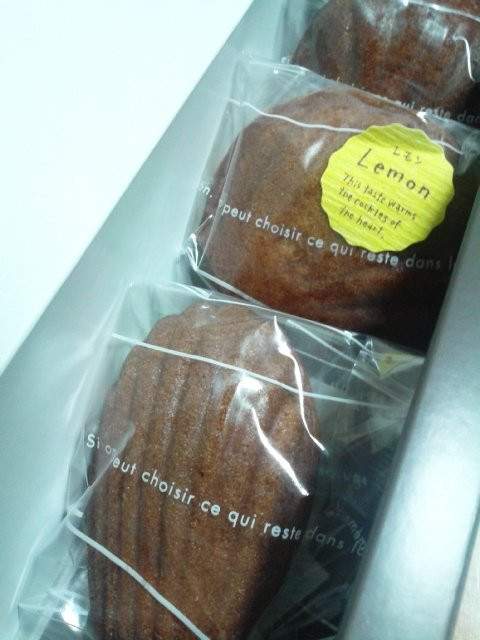カフェ マイユ