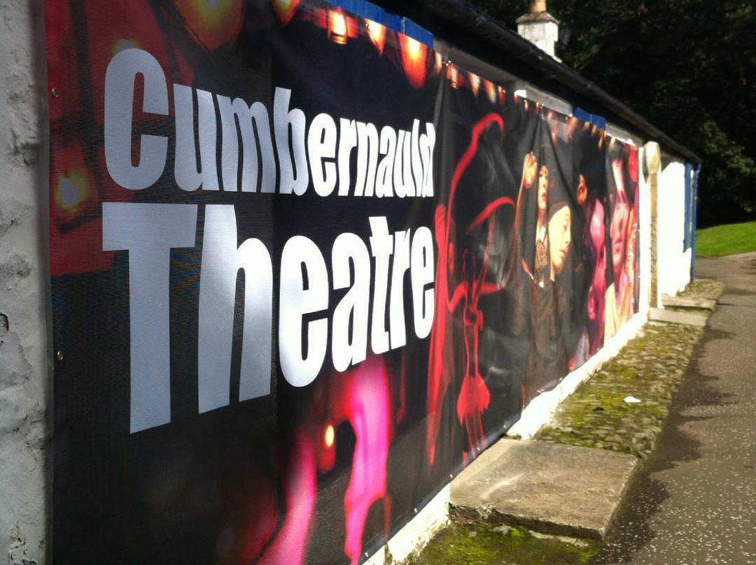 Cumbernauld Theatre at Lanternhouse景点图片