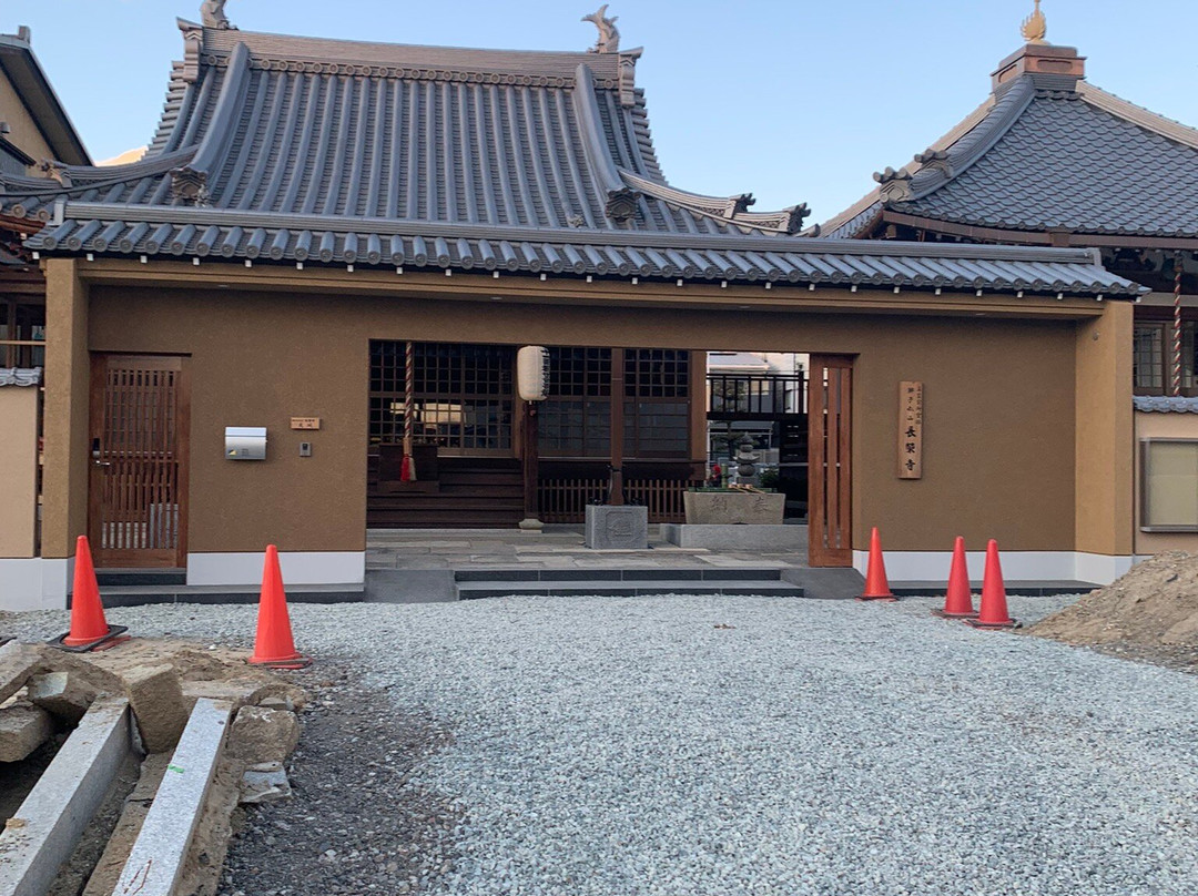 Choei-ji Temple景点图片