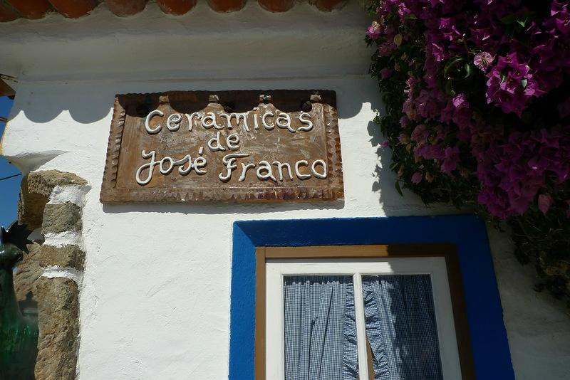 Aldeia Museu José Franco景点图片