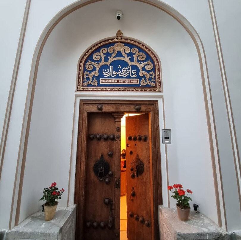 Shahsavaran Mansion Boutique  Hotel主图