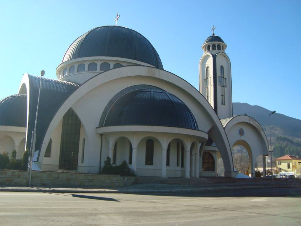 Cathedral of Saint Vissarion of Smolyan-斯莫梁必去景点