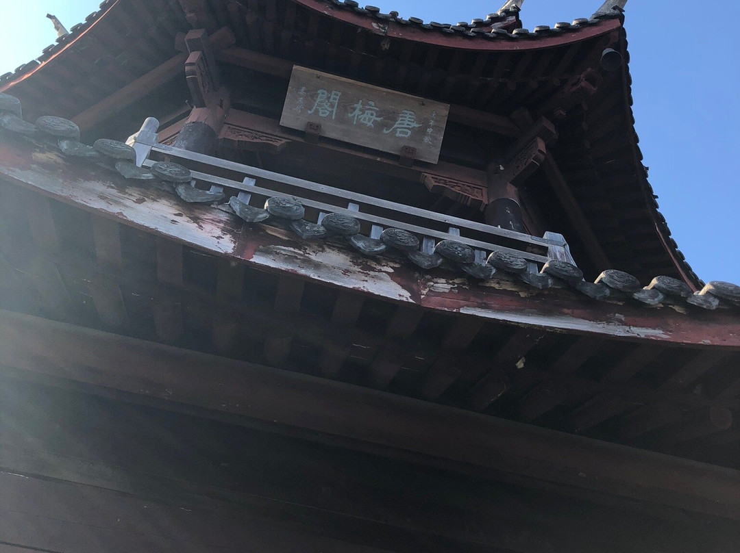 Ayabeyama Bairin-龙野市必去景点