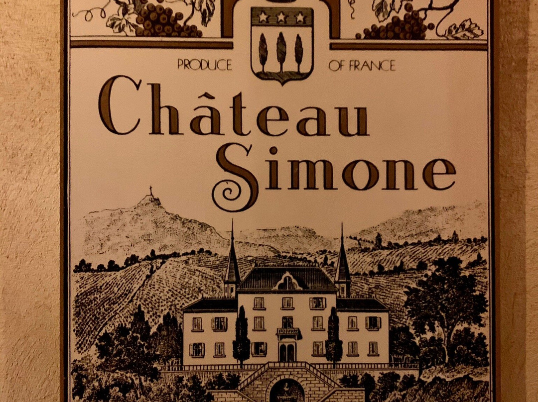 Chateau Simone-Meyreuil必去景点