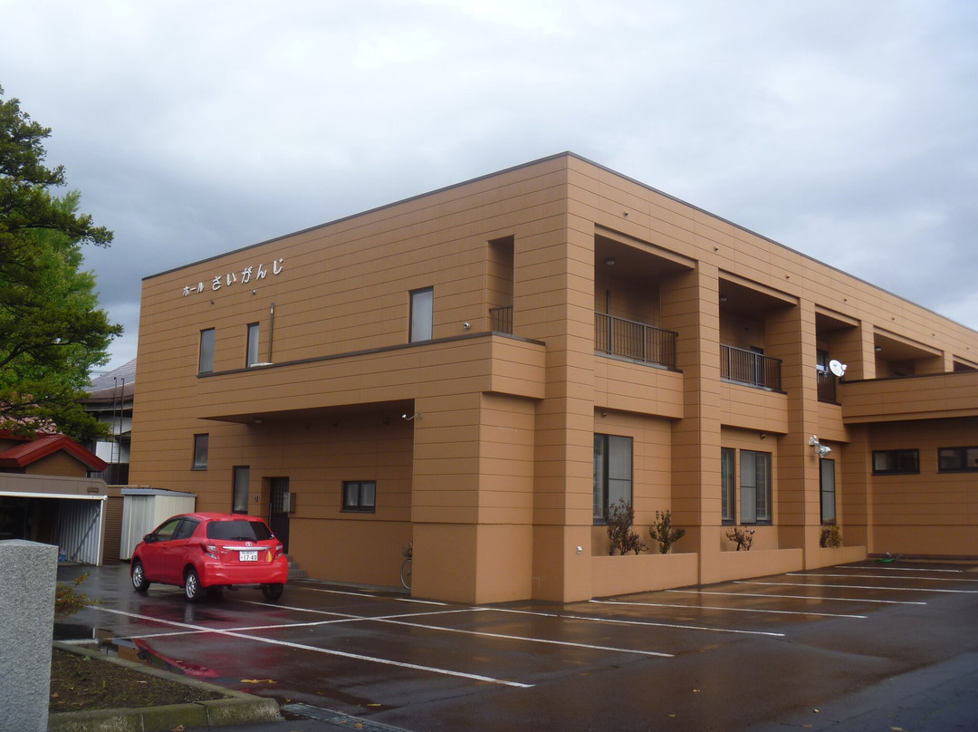 Saigan-ji Temple-砂川市必去景点