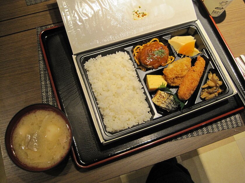 Lohas熊本天然温泉超级酒店-餐饮