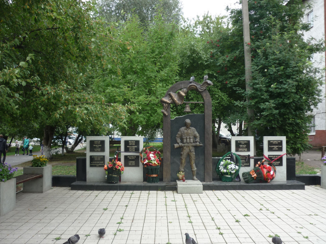 Monument to Soldiers-Internationalists景点图片