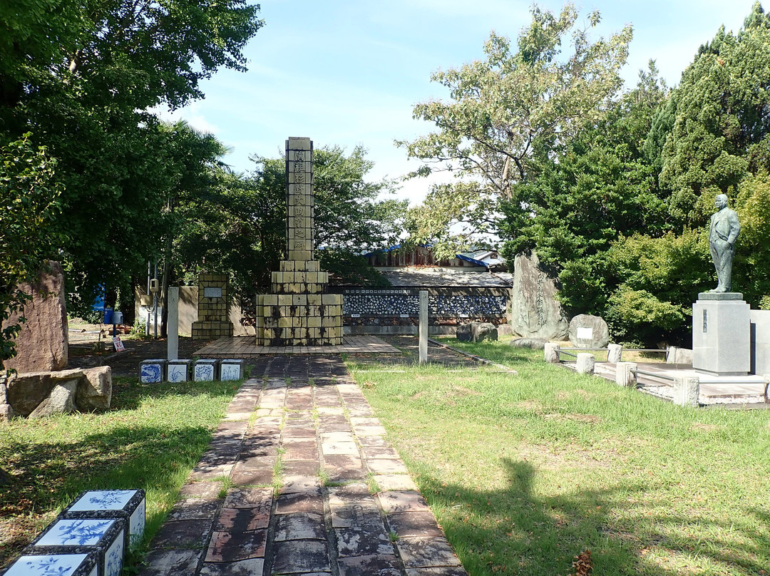 Tosogaoka-砥部町必去景点