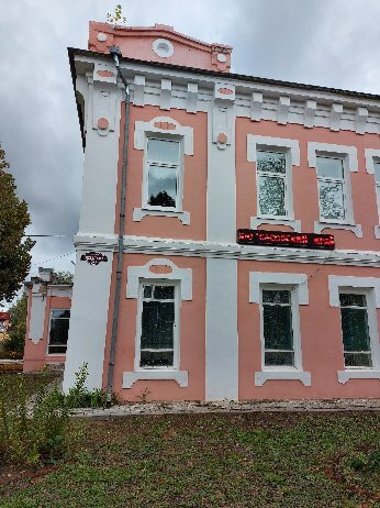 Sasovo Museum of History and Local Lore景点图片