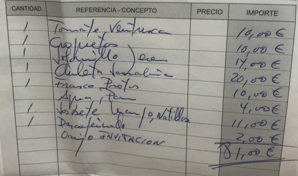 Posada Real El Sendero Del Agua主图