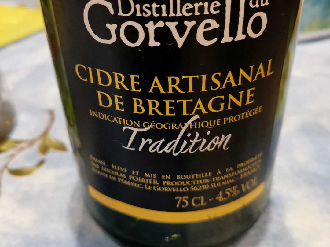 Distillerie du Gorvello-Sulniac必去景点