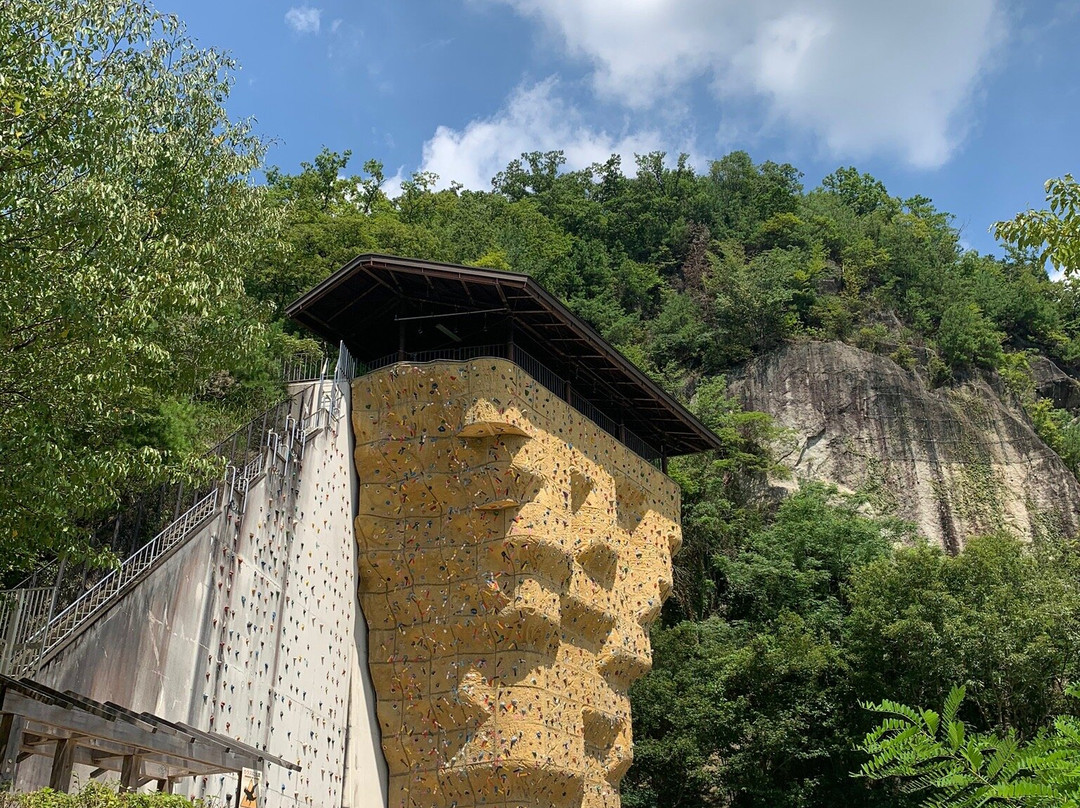 Hoshida Enchi, Osaka Prefecture Parks-交野市必去景点