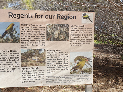 Loxton Community Conservation & Heritage Park