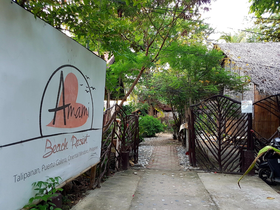 奄美海滩度假酒店主图